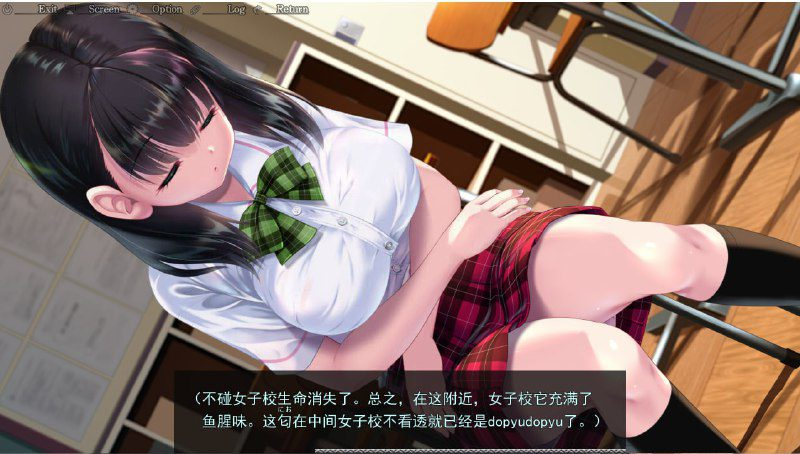 [PC+安卓盖世][SLG]梦妖员 妖夢員V1.71 内嵌精翻汉化版+存档-阿晨の芝士分享