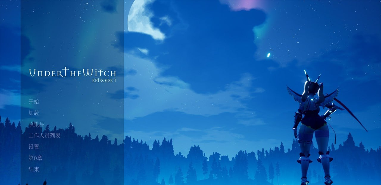 图片[2]-【ACT/3D互动】魔女的侵袭 魔女之下 女巫之下 Under The WitchBeginning v1.80 正式完全步兵中文版+存档-阿晨の芝士分享