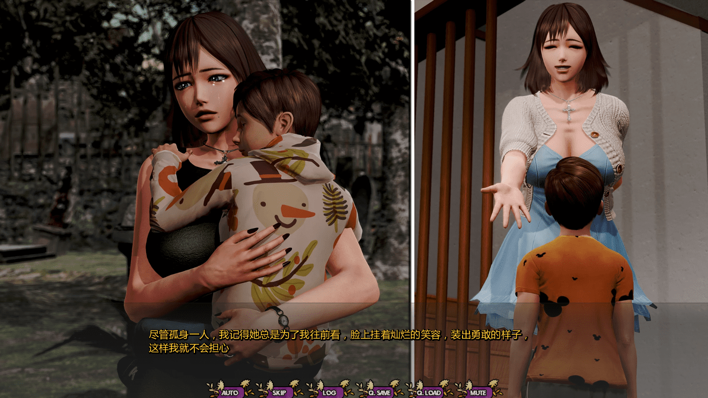 图片[3]-[PC+安卓][神作SLG]康乃馨俱乐部 苍白康乃馨 Pale Carnations Ch.4 Update5 精翻汉化版-阿晨の芝士分享