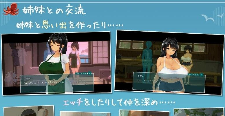 图片[3]-[PC+安卓盖世][像素SLG/动态步兵] SUMMER -夏日的14天 SUMMER ~夏の14日- steam官中步兵版+全CG存档-阿晨の芝士分享