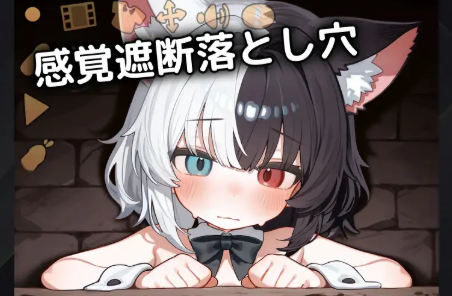 【安卓直装】[SLG/生肉]欢迎来到莉莉卡的魔术秀-阿晨の芝士分享