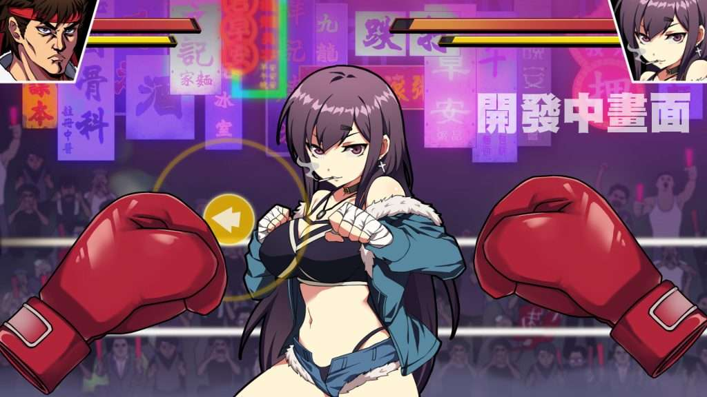 【PC/ACT/官中/国语CV/更新】女拳主义 F-ist! WaifuFighterFist 官方中文步兵版-阿晨の芝士分享