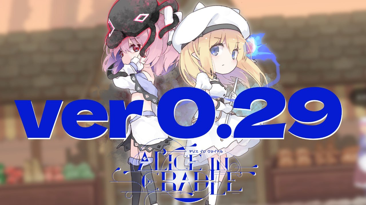 更新[PC+安卓盖世]【ACT/像素全动态】摇篮中的爱丽丝/爱丽丝的摇篮（Alice In Cradle）v0.29a官方中文版/1331-阿晨の芝士分享